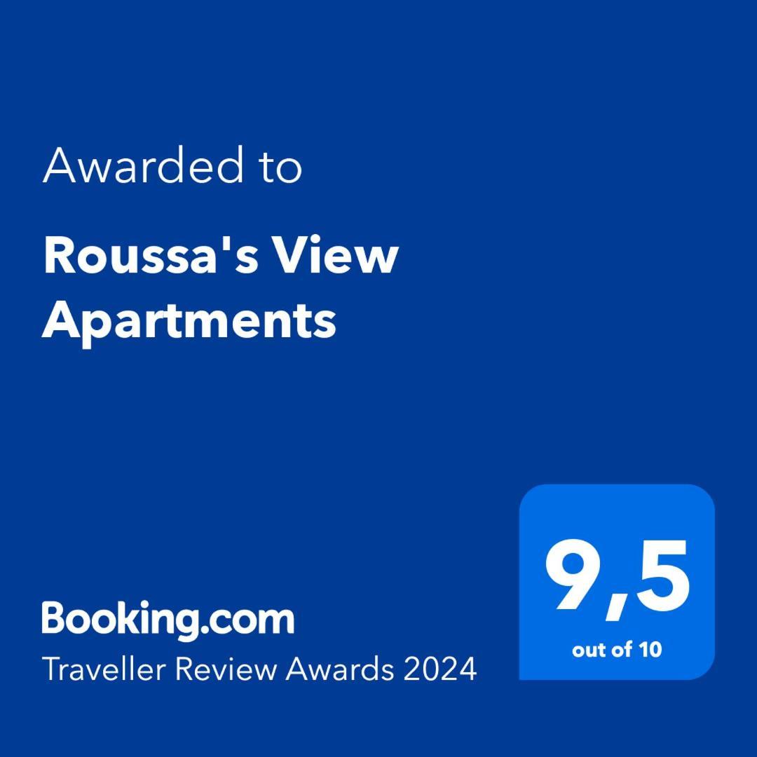 Roussa'S View Apartments Сития Экстерьер фото
